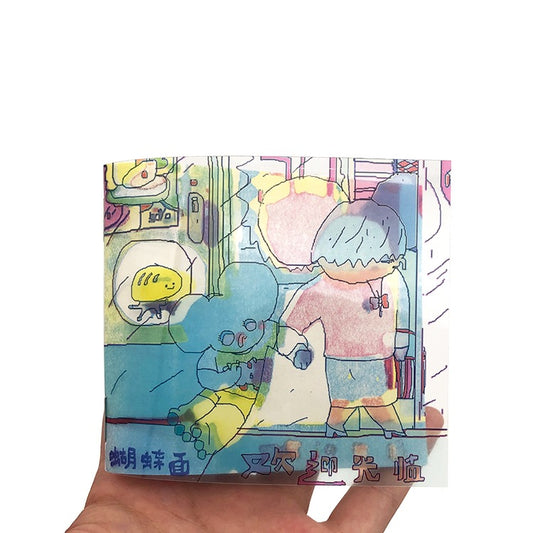 曼斯特物種 THE IDEAS OF BUTTERFLY little Picture Book蝴蝶面小誌