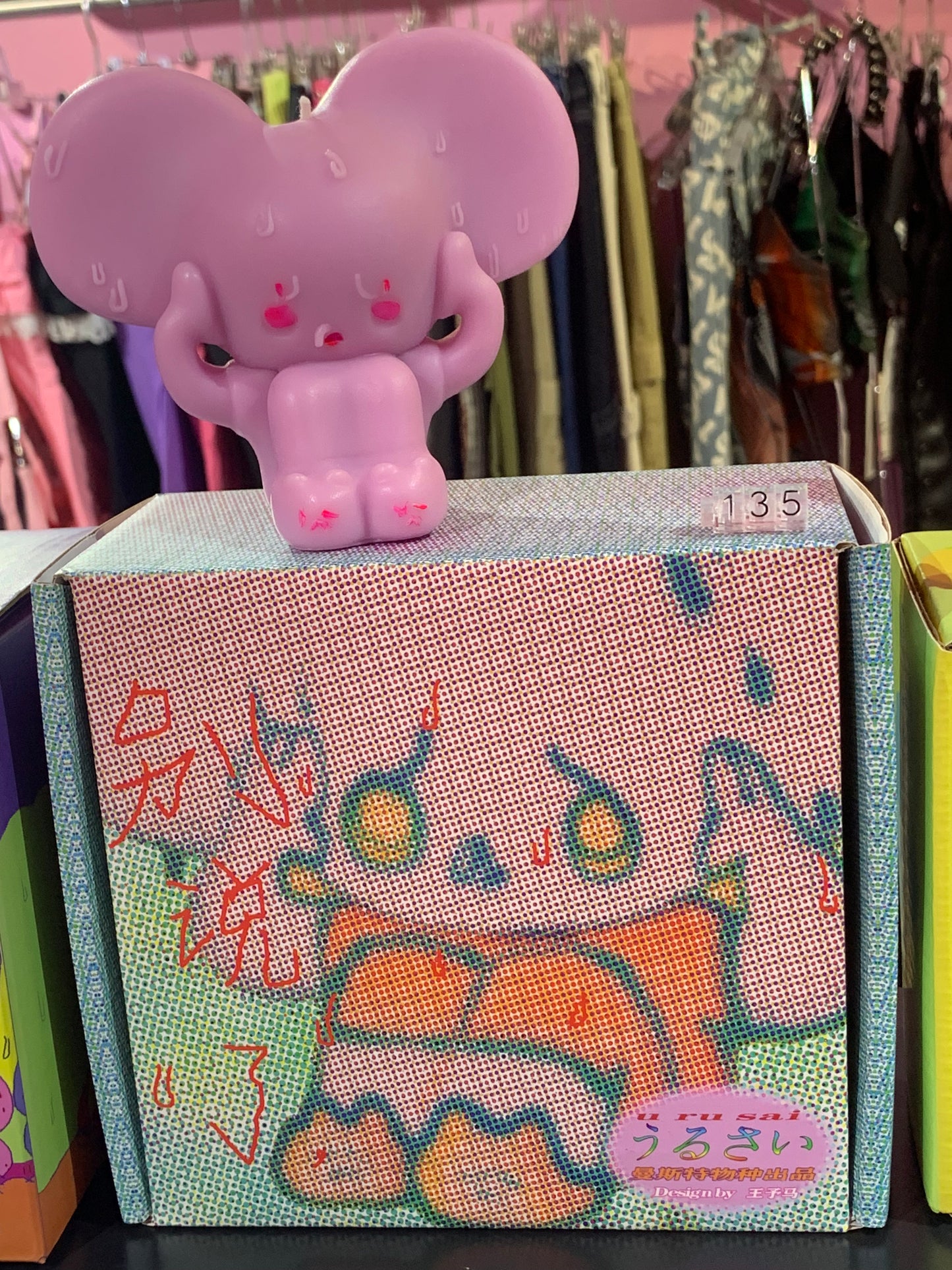 DON'T SPEAK figure scented candle 曼斯特物種 別說了香薰蠟燭