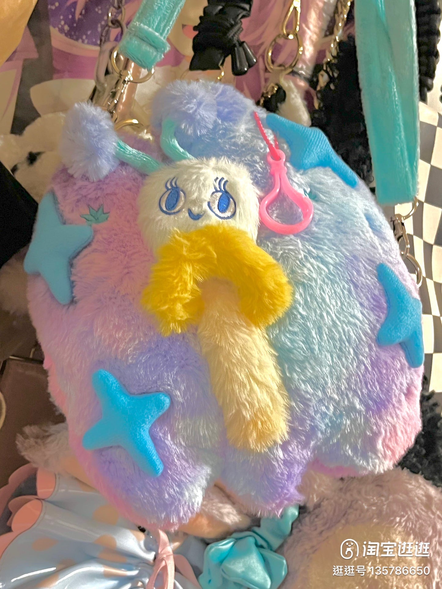 曼斯特物種 我是你蝶 I AM YOURS crossbody plushies bags 盲袋系列