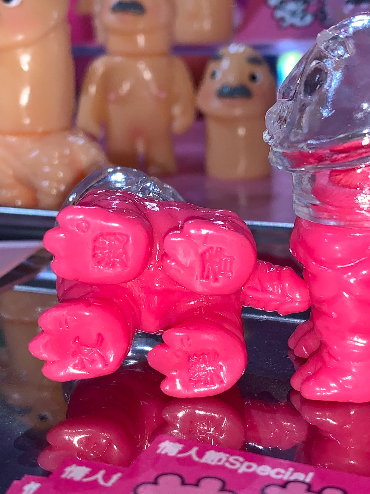 文樂幾香 龜頭小狗狗-混色素體 Dicky small dogs- plain colors