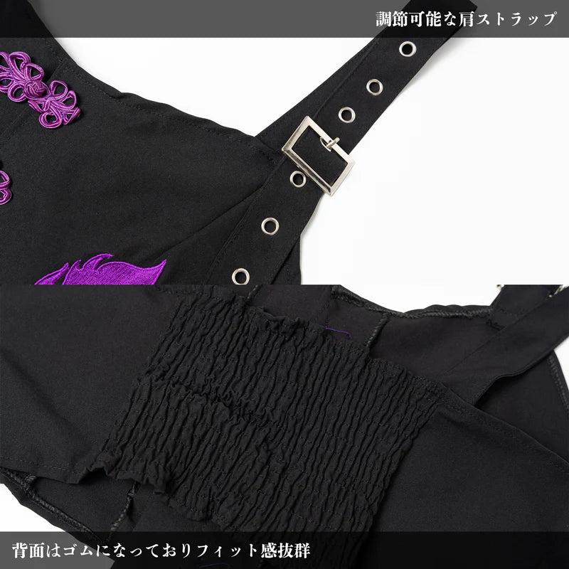 ACDC Rag 愛死天流 Aishiteiru Bustier