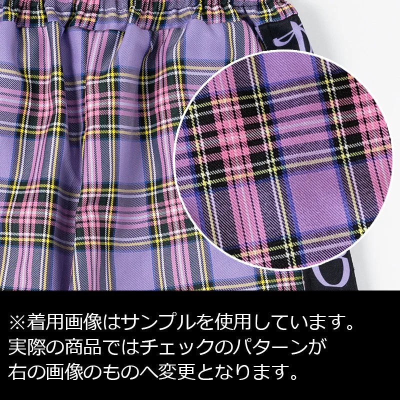 ACDC Rag Neon Kmakici Line Pants