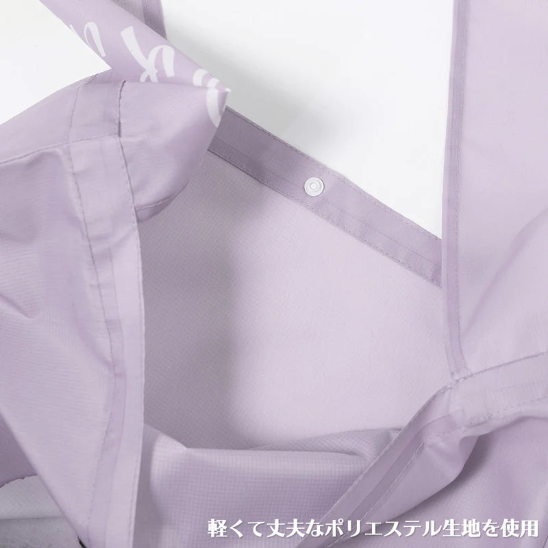 ACDC Rag Kmakici Eco Bag