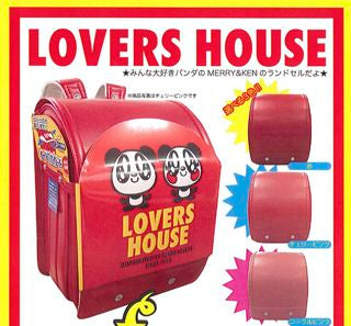 Vintage lovers house ランドセル Randoseru Japanese Schoolbag