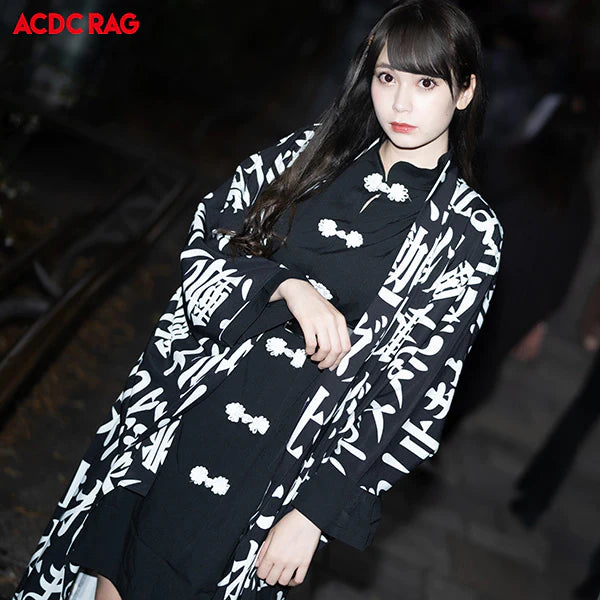 ACDC Rag X EVANGELION ANGE KIMONO – Running Ashtray