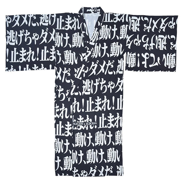 ACDC Rag X EVANGELION ANGE KIMONO – Running Ashtray