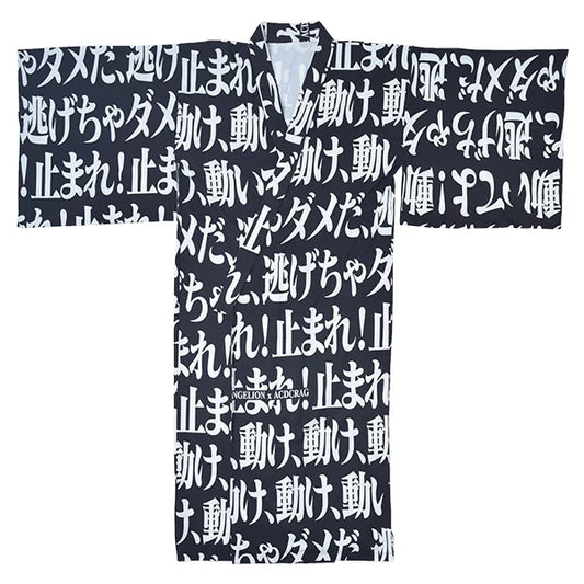 ACDC Rag X EVANGELION ANGE KIMONO