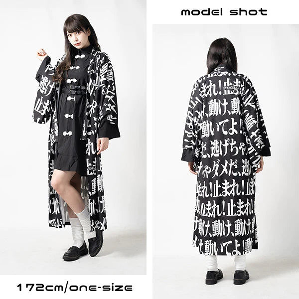 ACDC Rag X EVANGELION ANGE KIMONO – Running Ashtray