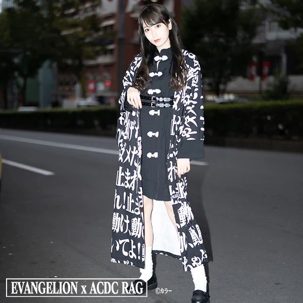 ACDC Rag X EVANGELION ANGE KIMONO – Running Ashtray