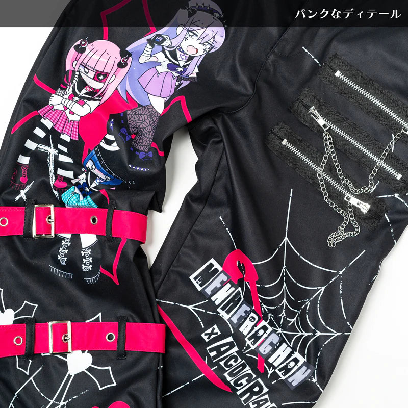 ACDC Rag EMO Punk Menhera Chan Long Pants Black/ White – Running Ashtray