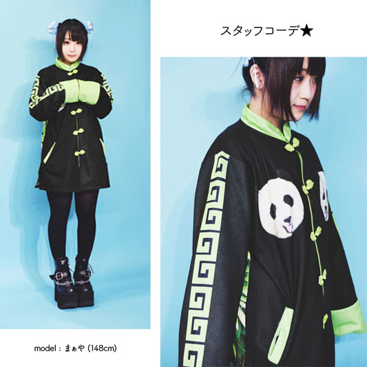 ACDC Rag Panda China Jacket Black